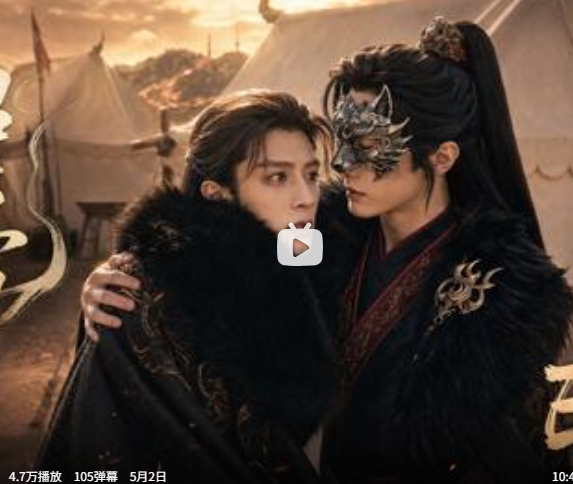昭云雪