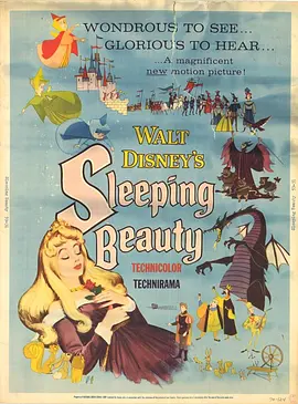 睡美人（1959）