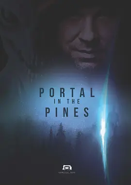 PortalinthePines