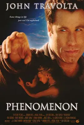 不一样的本能