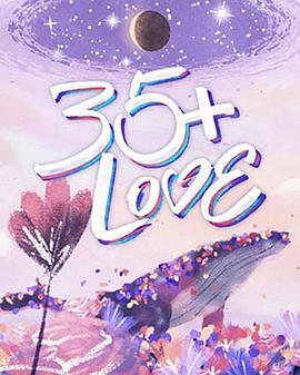 35LOVE