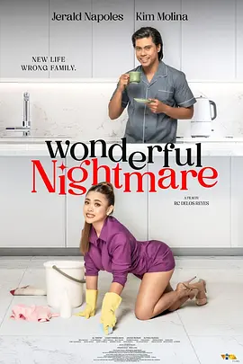 WonderfulNightmare