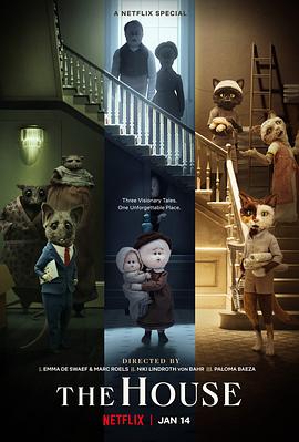 房子TheHouse（2022）