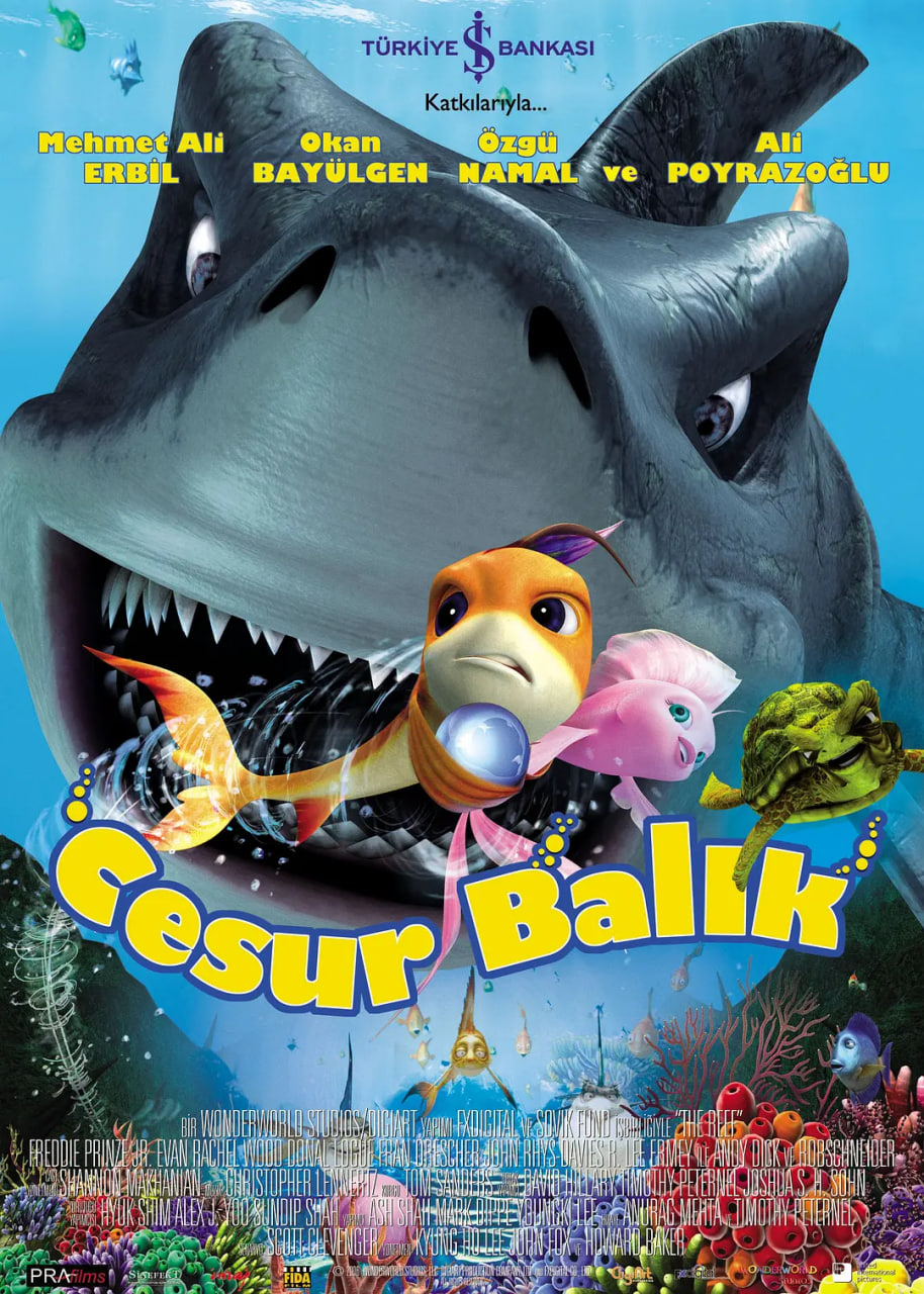 海底大冒险2006