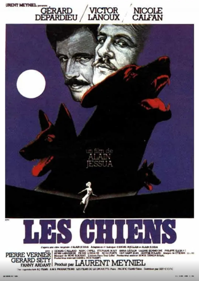 狗1979