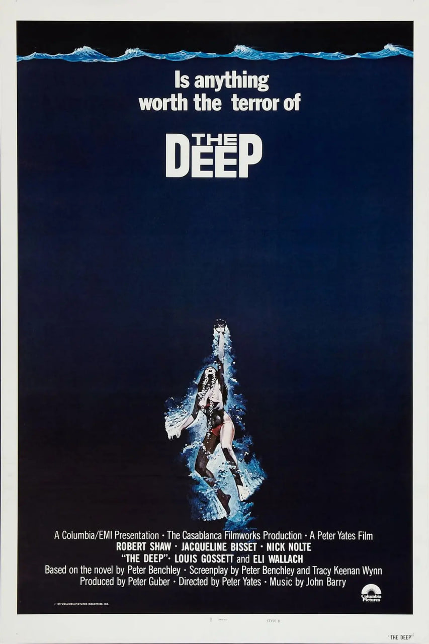 深深深1977