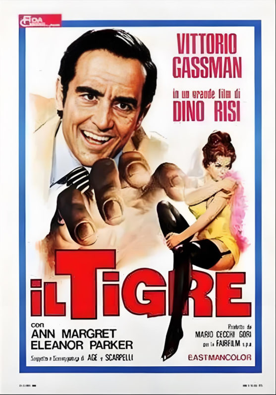 猛虎与猫咪1967