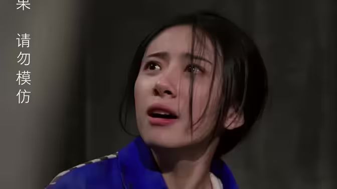 独家占有（罪爱占有）