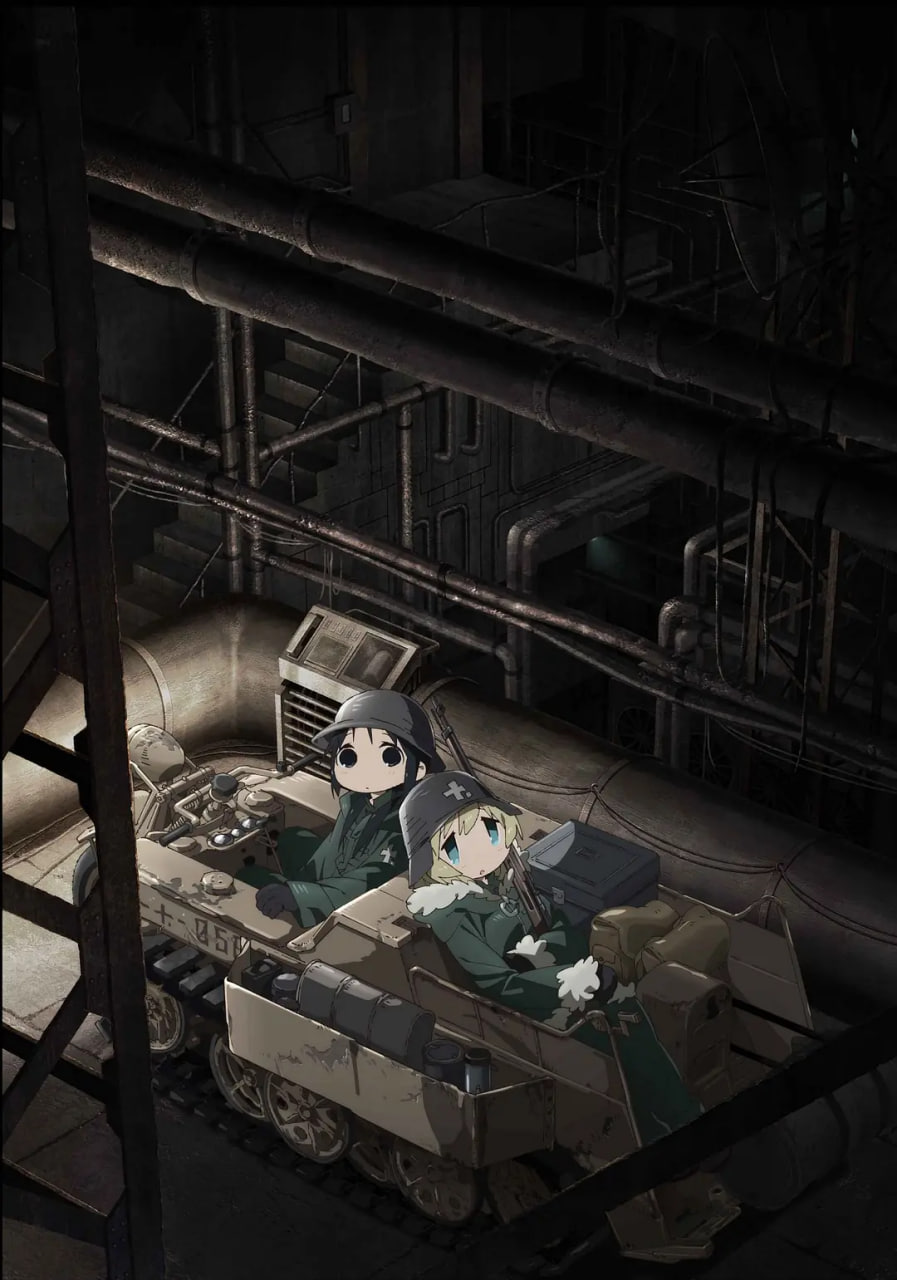 少女终末旅行少女終末旅行