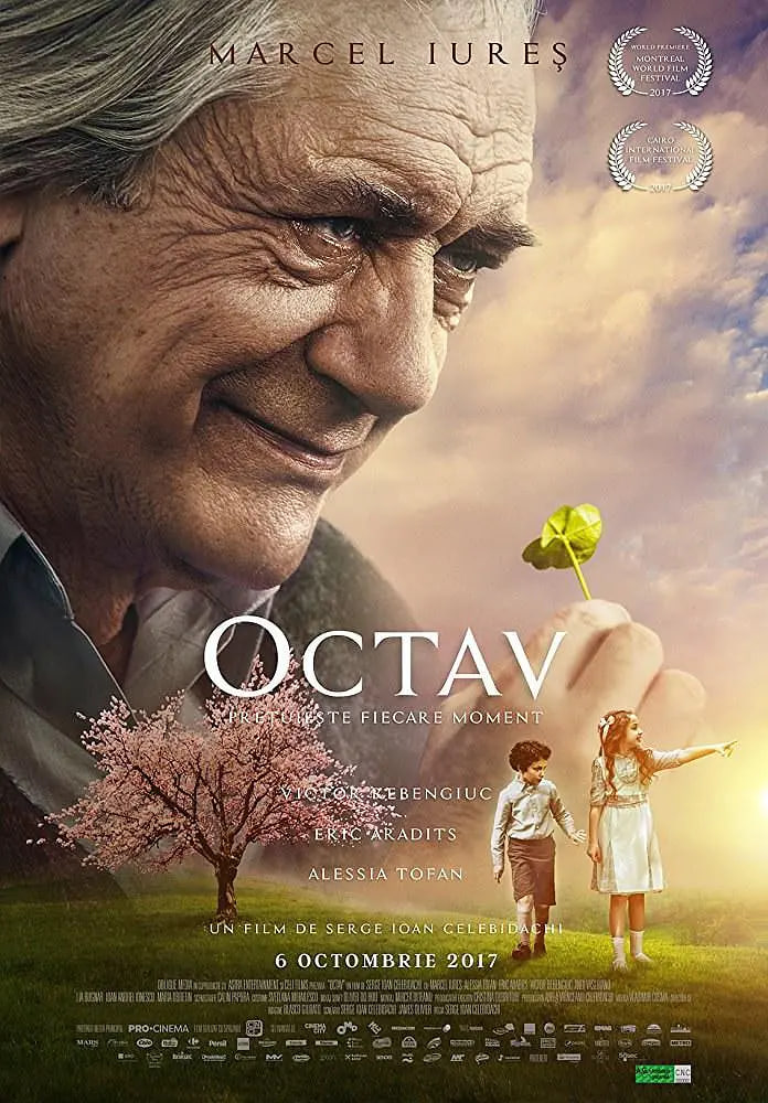 奥克塔夫Octave