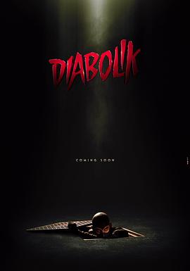 德伯力克Diabolik