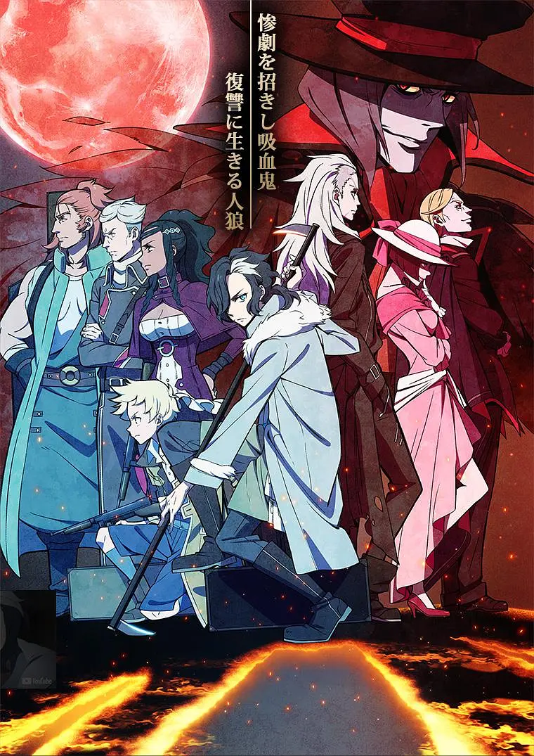 天狼2018
