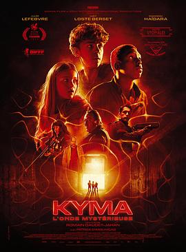 Kyma