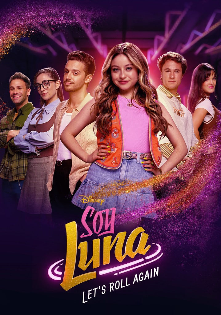 SoyLuna：让我们再次出发