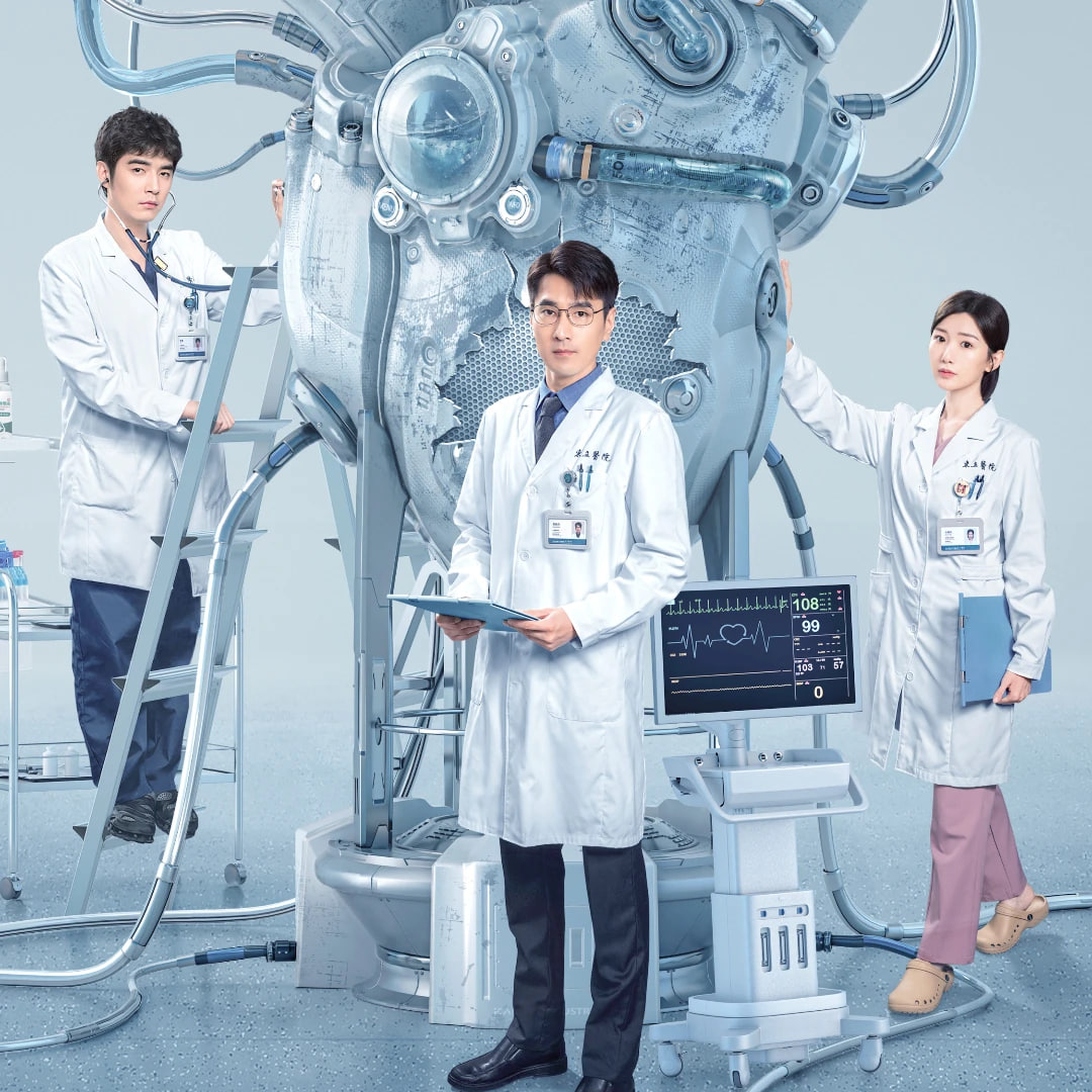 问心第一季精编版