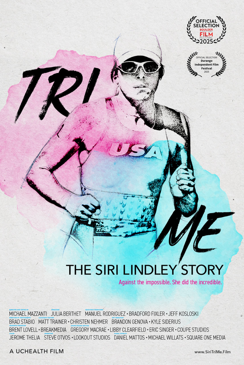 Tri.Me：西里林德利的故事