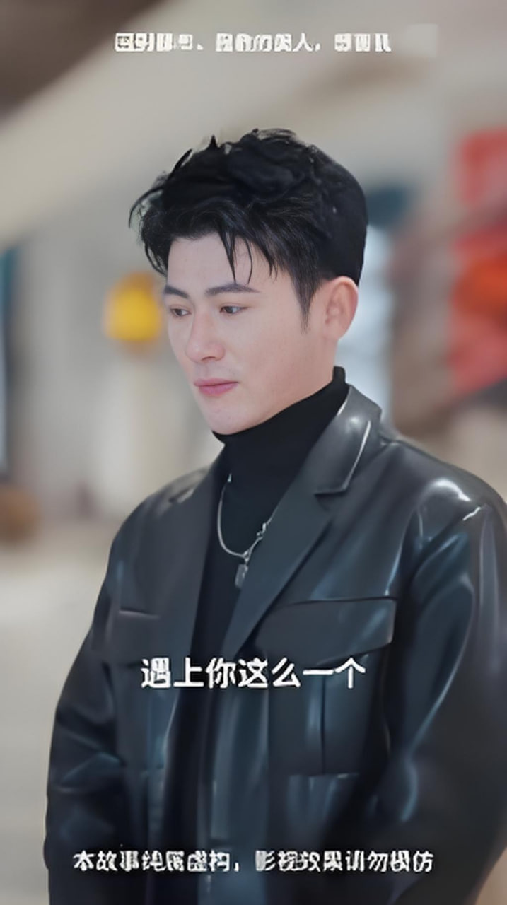 回到都市，我教的美人，想害我