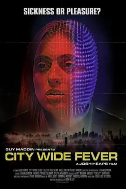 全城热潮