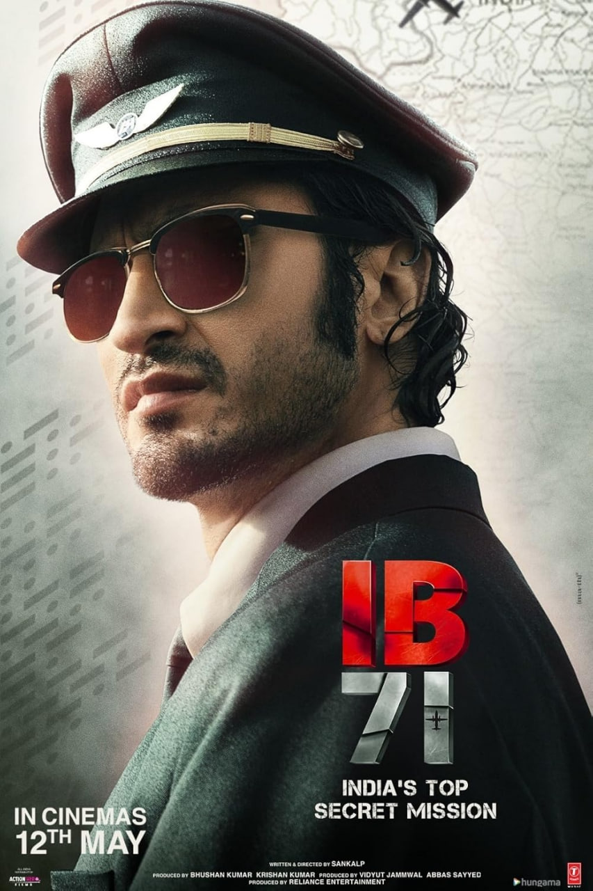 IB71