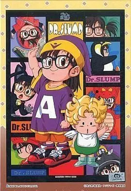 阿拉蕾Dr1997