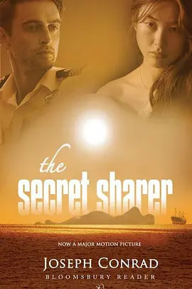 秘密分享者SecretSharer