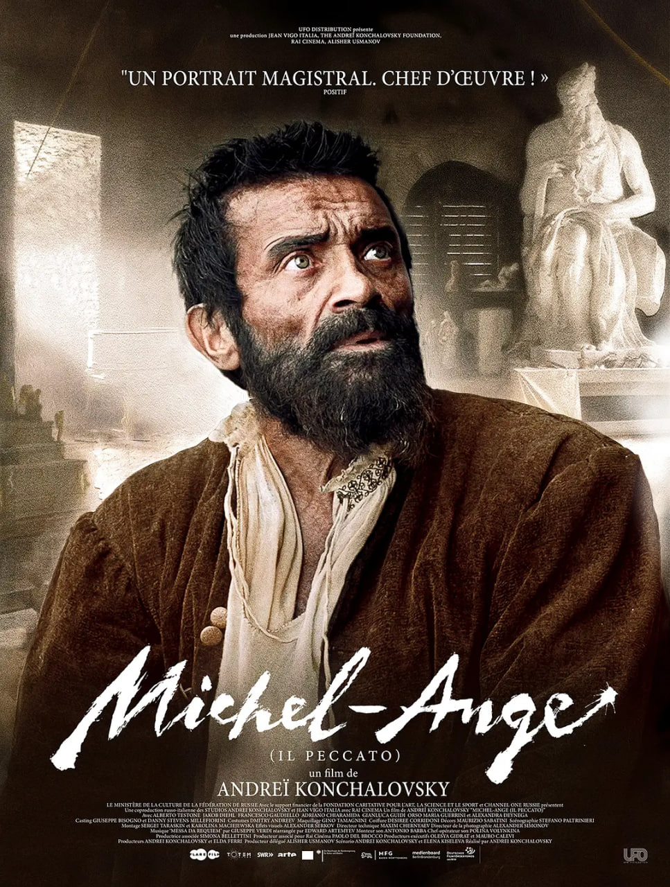 罪恶2019